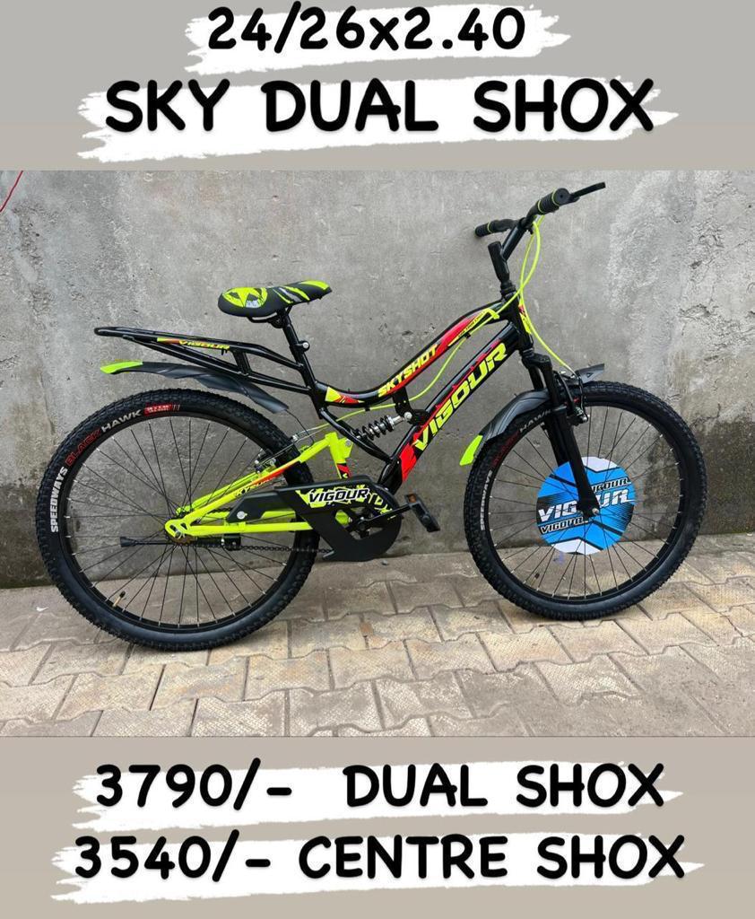 Sky Dual Shox