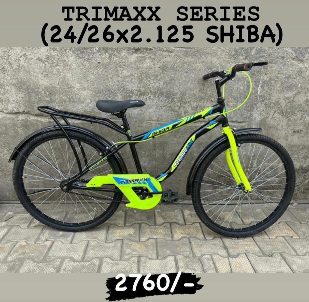 SHIBA 2.125
