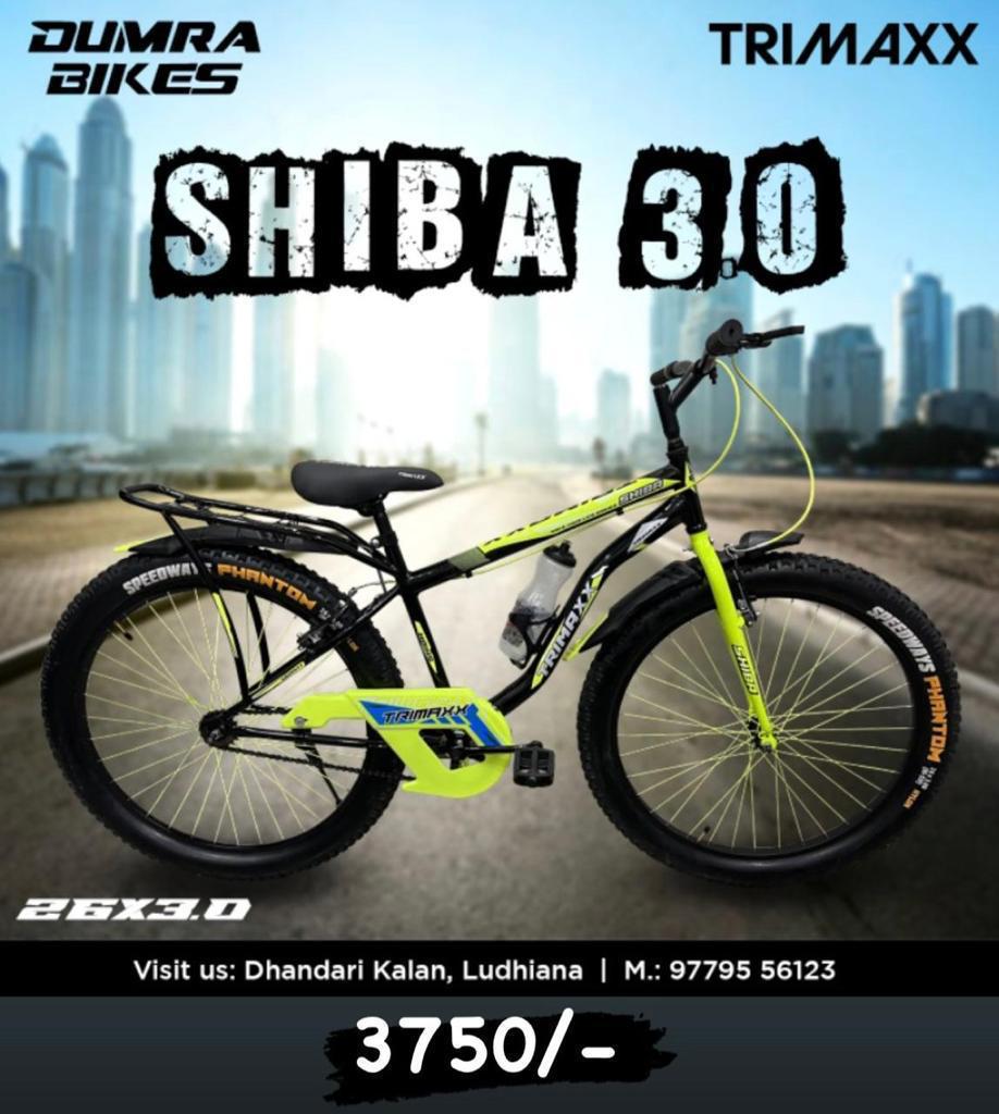 SHIBA 3.0