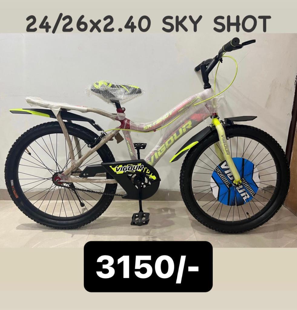 Cruiser Sport