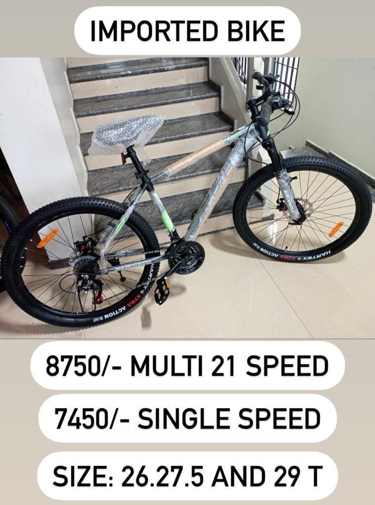 IMPORTED BIKE