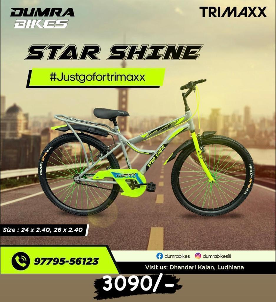 STAR SHINE